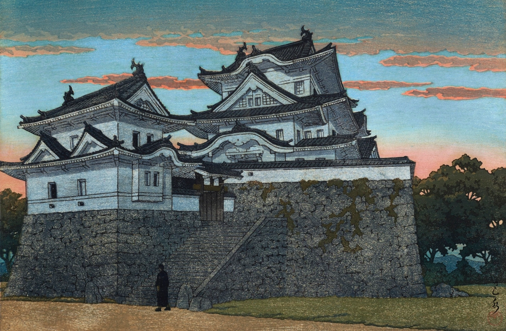 「伊賀上野白鳳城」 川瀬巴水 （1951年） | 2