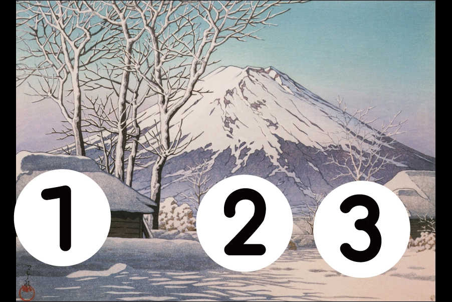 number