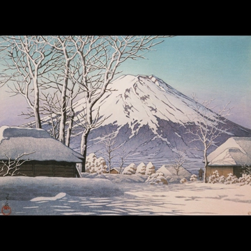 「富士の雪晴（忍野附近）」 川瀬巴水 （1952年）