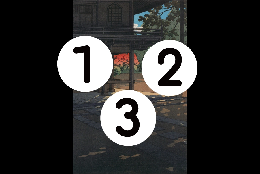 number