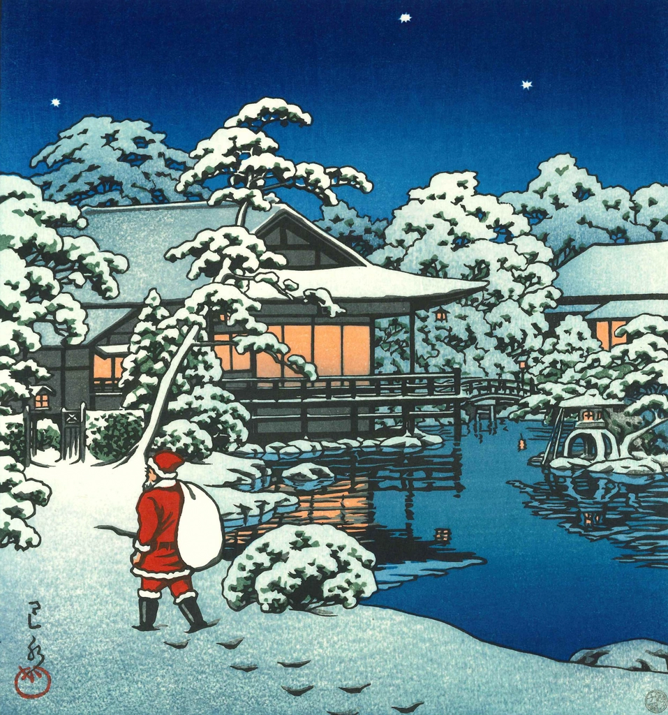 「TOKYO（サンタクロース）」 川瀬巴水 （1952年） | 2