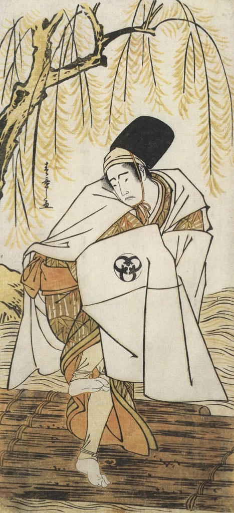 Bandō Mitsugorō I as a Servant by Katsukawa Shunshō (1772-82) | from Ukiyo-e Masterpieces in European Collections: Bibliothèque nationale de France