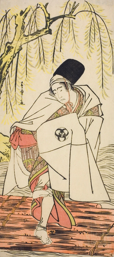 Bandō Mitsugorō I as a Servant by Katsukawa Shunshō (1772-82) | 2