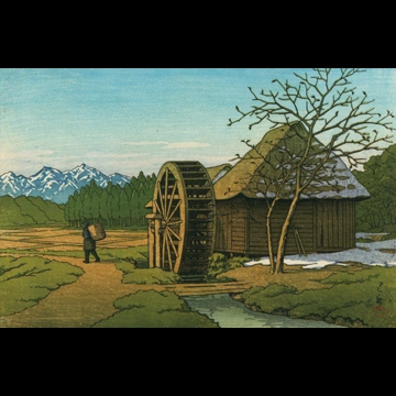 「富士山の裾野」 川瀬巴水 （1952年）