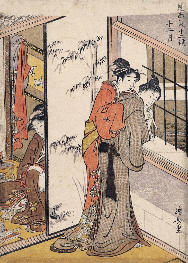 The Twelfth Month, from the Twelve Months in the Southern Quarter series by Torii Kiyonaga (1781-89) | 1