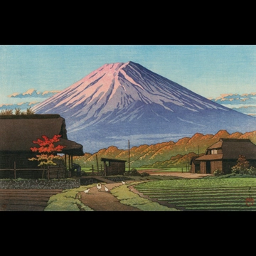 「舟津の秋」 川瀬巴水 （1953年）