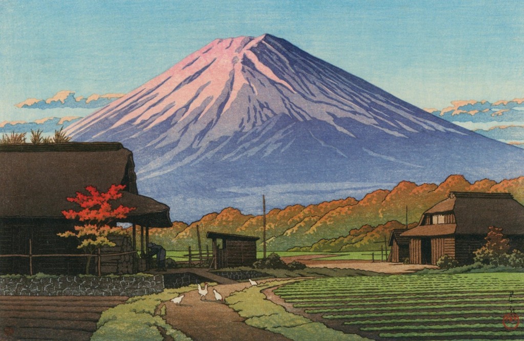 「舟津の秋」 川瀬巴水 （1953年） | 川瀬巴水作品集より