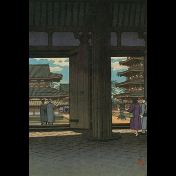 「法隆寺」 川瀬巴水 （1956年）