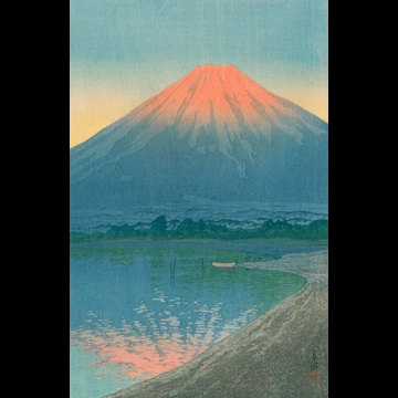 「山中湖の暁」 川瀬巴水 （1931年）