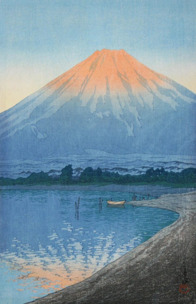 「山中湖の暁」 川瀬巴水 （1931年） | 2