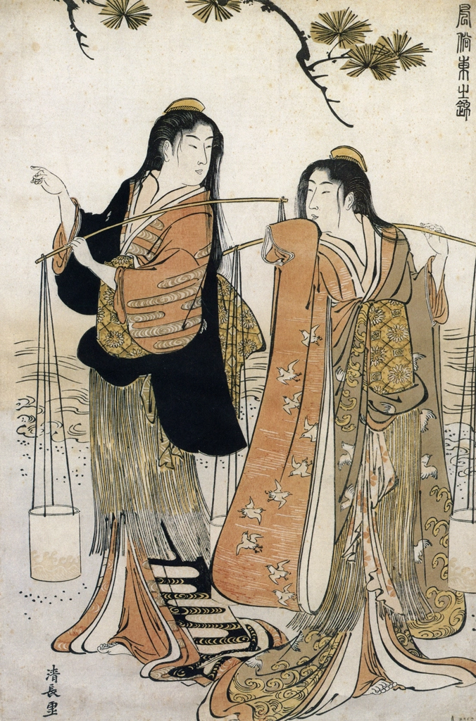 Drawing Seawater, from the Popular Fashions of Edo series by Torii Kiyonaga (1783-85) | from Ukiyo-e Masterpieces in European Collections: Bibliothèque nationale de France