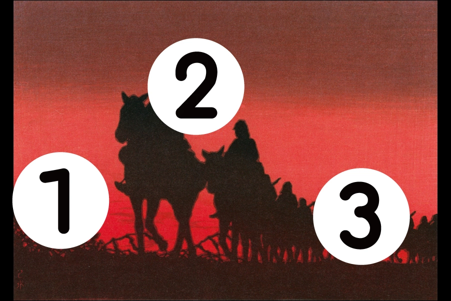 number