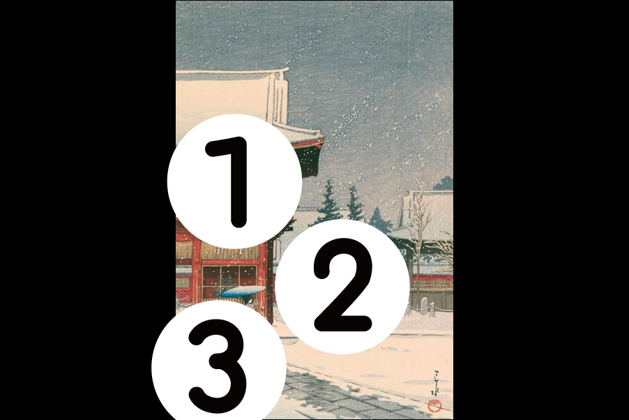 number