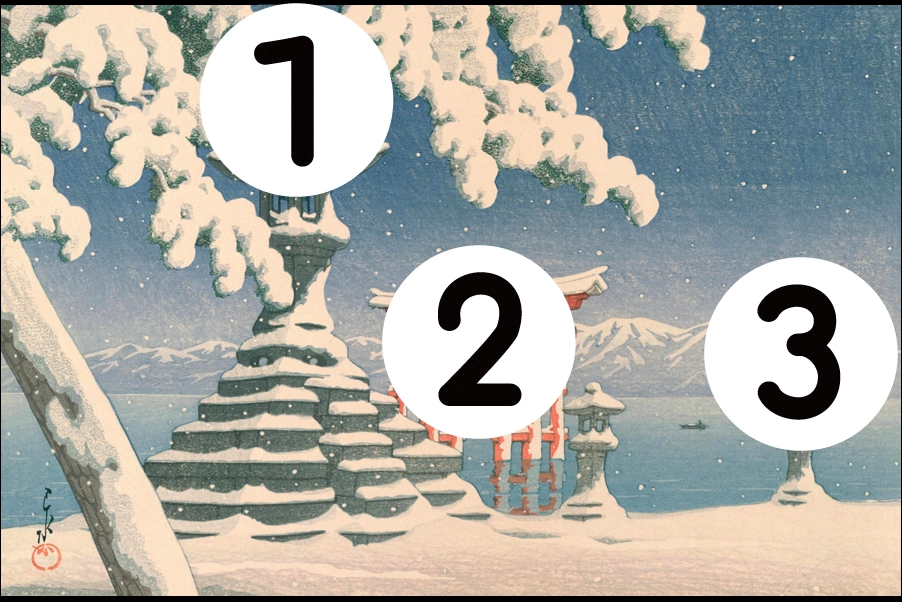 number