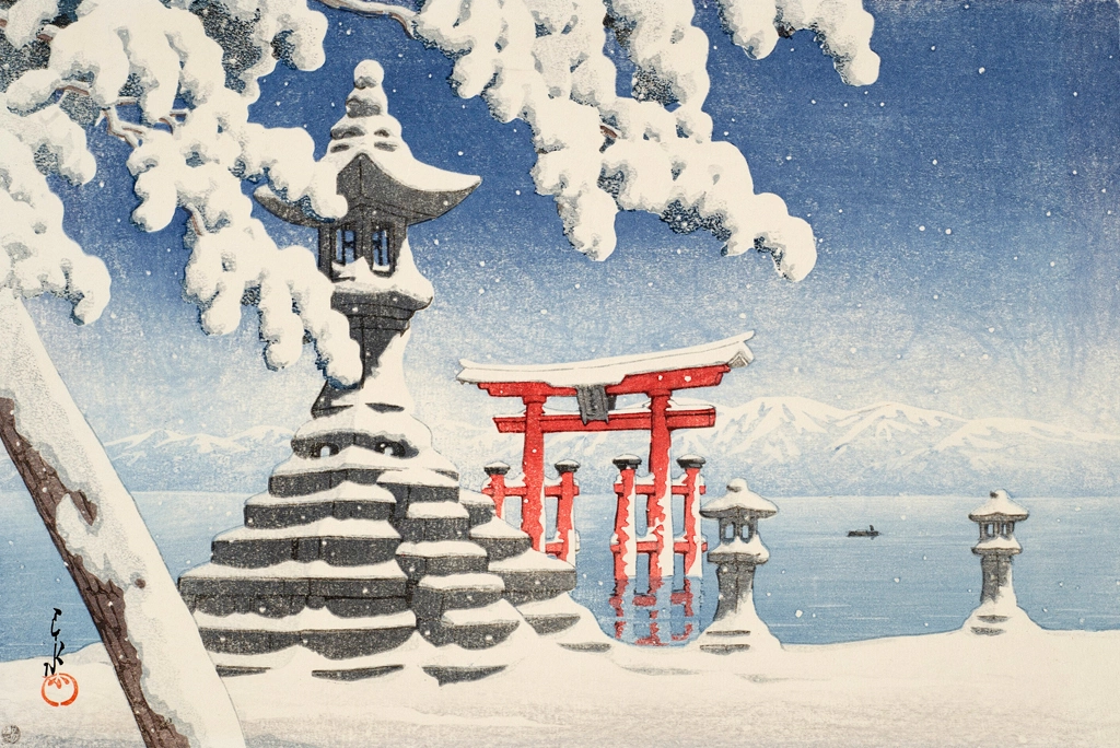 「厳嶋の雪」 川瀬巴水 （1932年） | 3