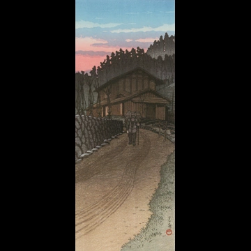 「子の山の夕暮（埼玉県）」 川瀬巴水 （1955年）