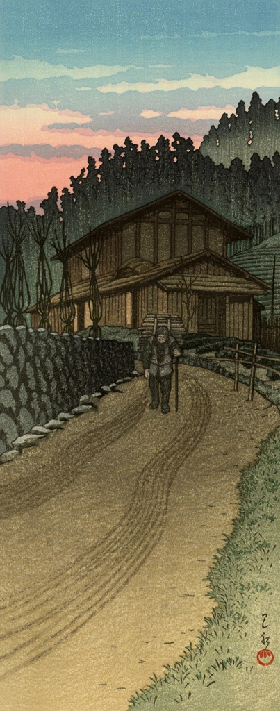 「子の山の夕暮（埼玉県）」 川瀬巴水 （1955年） | 2