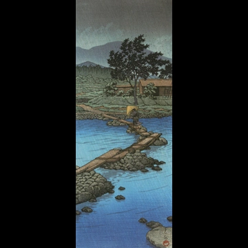 「塩原畑下の雨」 川瀬巴水 （1955年）