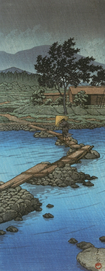Rain at Hataori, Shiobara by Hasui Kawase (1955) | from Hasui Kawase Art Works Collection Revised Edition
