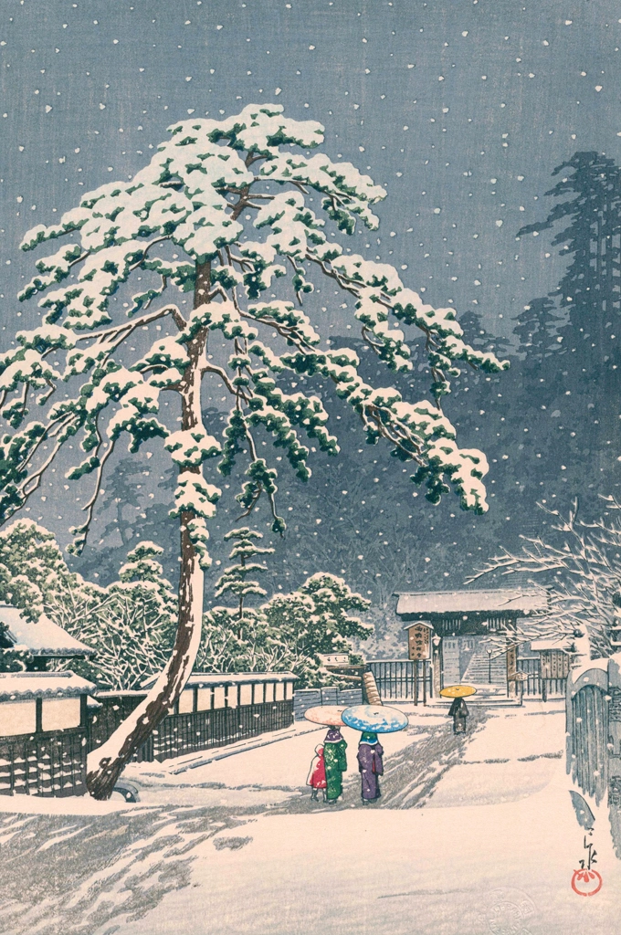 「池上本門寺」 川瀬巴水 （1931年） | 川瀬巴水版画集 2より