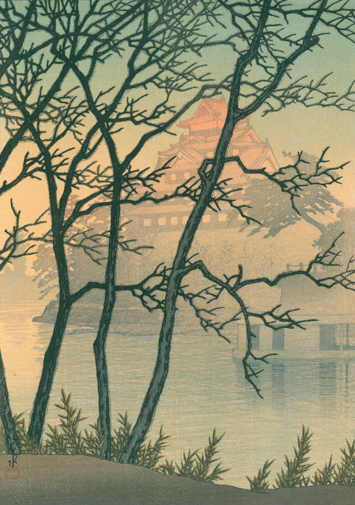 「岡山城」 川瀬巴水 （1955年） | 川瀬巴水版画集 2より