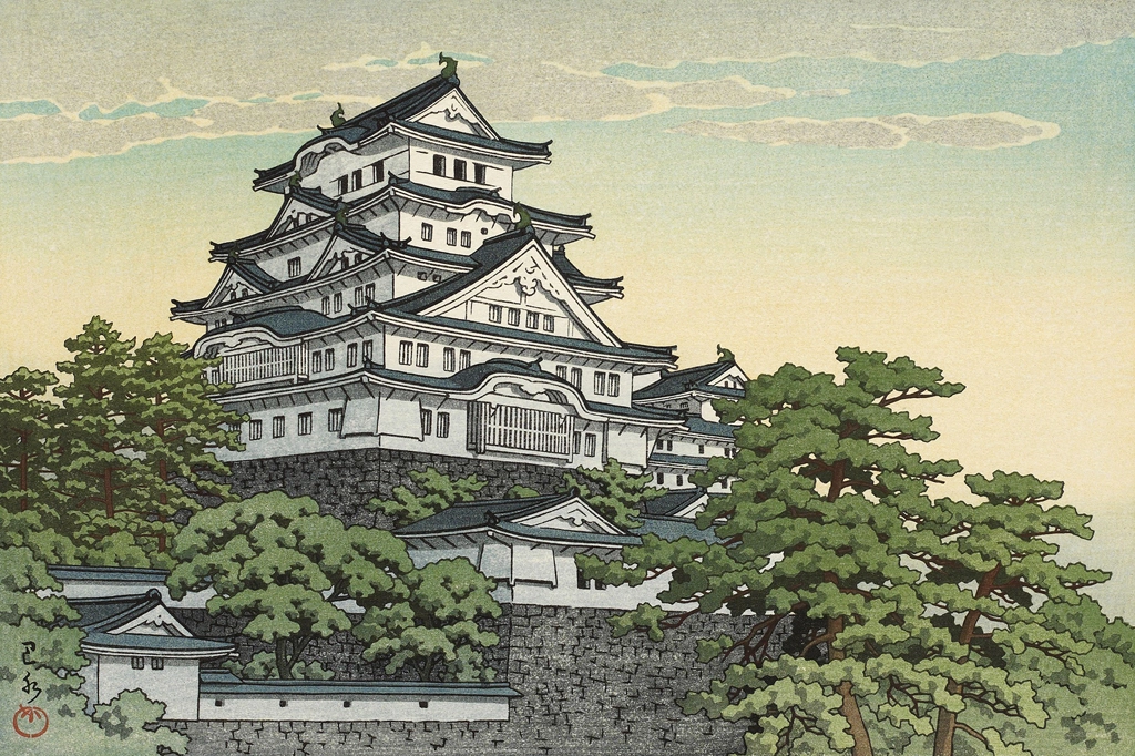 「姫路城」 川瀬巴水 （1953年） | 2