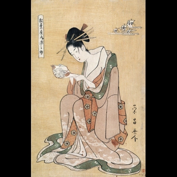 The Courtesan Somenosuke of Matsuba-ya, from the Three Patron Gods of Waka Poetry series by Chōkōsai Eishō (1789-1801)