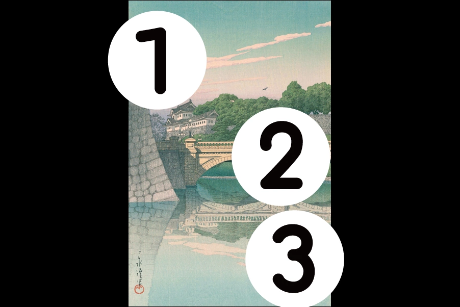 number