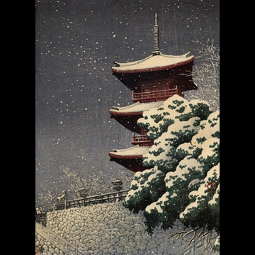「日本風景選集 出雲安来清水」 川瀬巴水 （1926年）