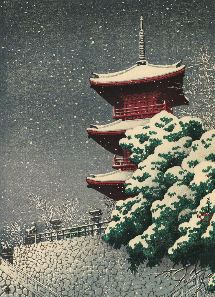 「日本風景選集 出雲安来清水」 川瀬巴水 （1926年） | 2