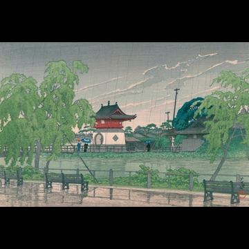 「東京二十景 不忍池の雨」 川瀬巴水 （1929年）