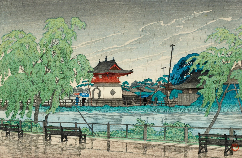 「東京二十景 不忍池の雨」 川瀬巴水 （1929年） | 2