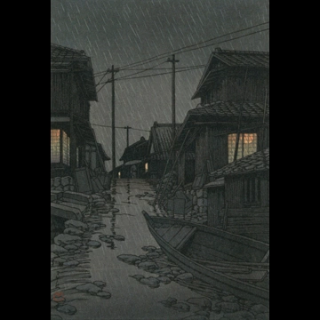 「河原子の夜雨」 川瀬巴水 （1947年）