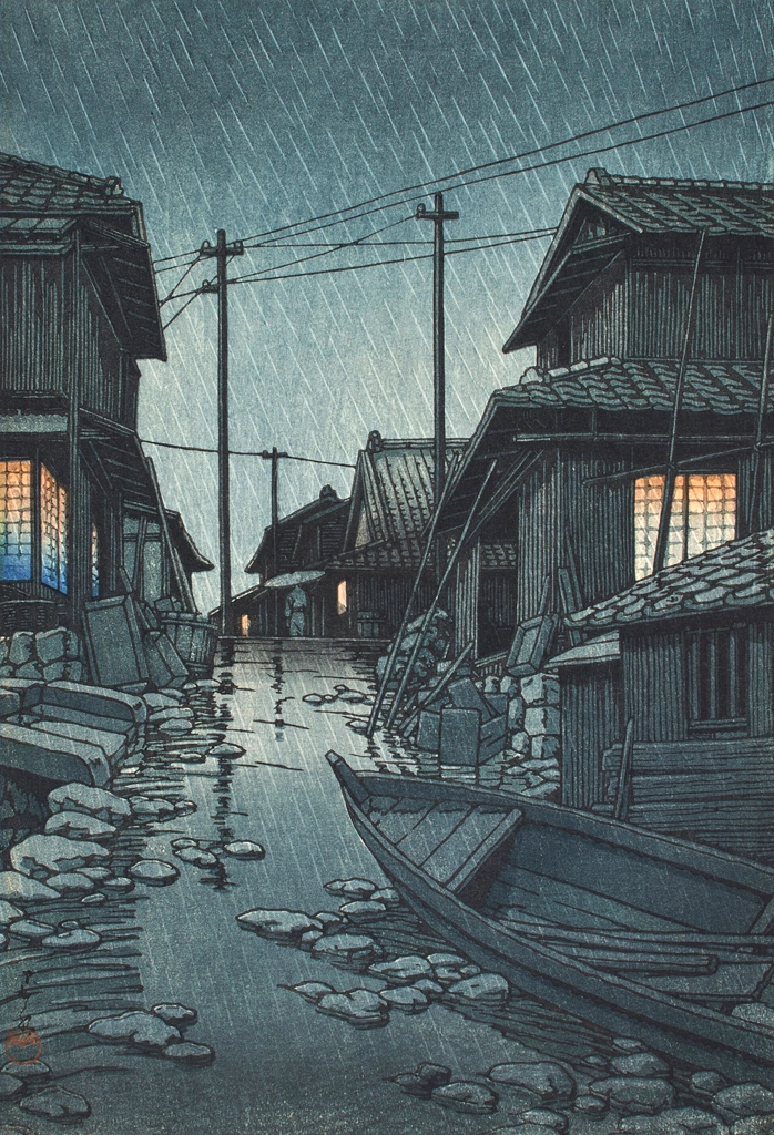 「河原子の夜雨」 川瀬巴水 （1947年） | 3