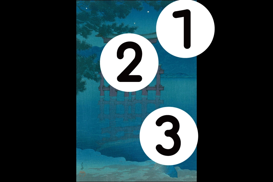 number