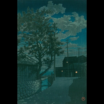 「旅みやげ 第三集 尾州亀崎」 川瀬巴水 （1928年）