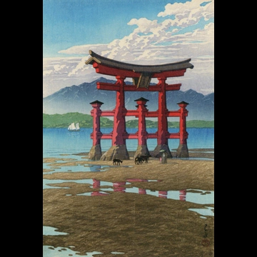 「宮島の鳥居」 川瀬巴水 （1942年）