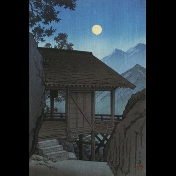 「山形山寺」 川瀬巴水 （1941年）