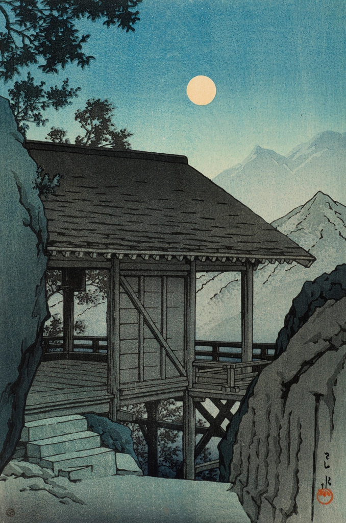 「山形山寺」 川瀬巴水 （1941年） | 2