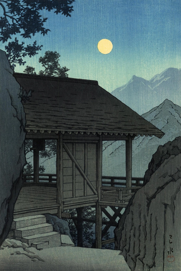 「山形山寺」 川瀬巴水 （1941年） | 3
