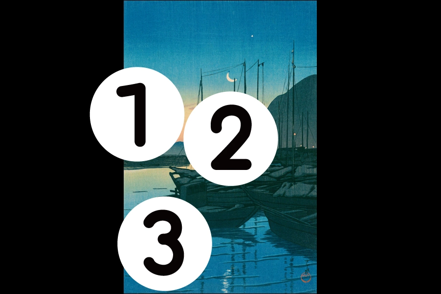 number