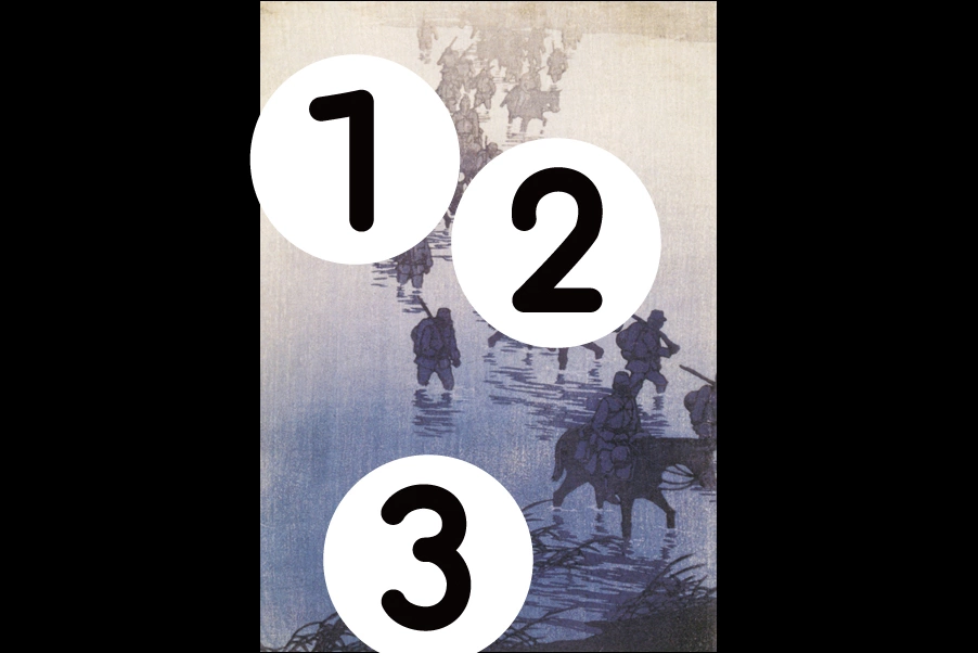 number