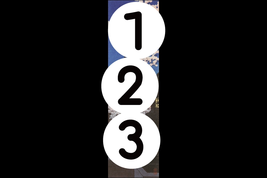 number