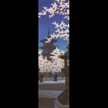 「上野東照宮夜桜」 川瀬巴水 （1936年）