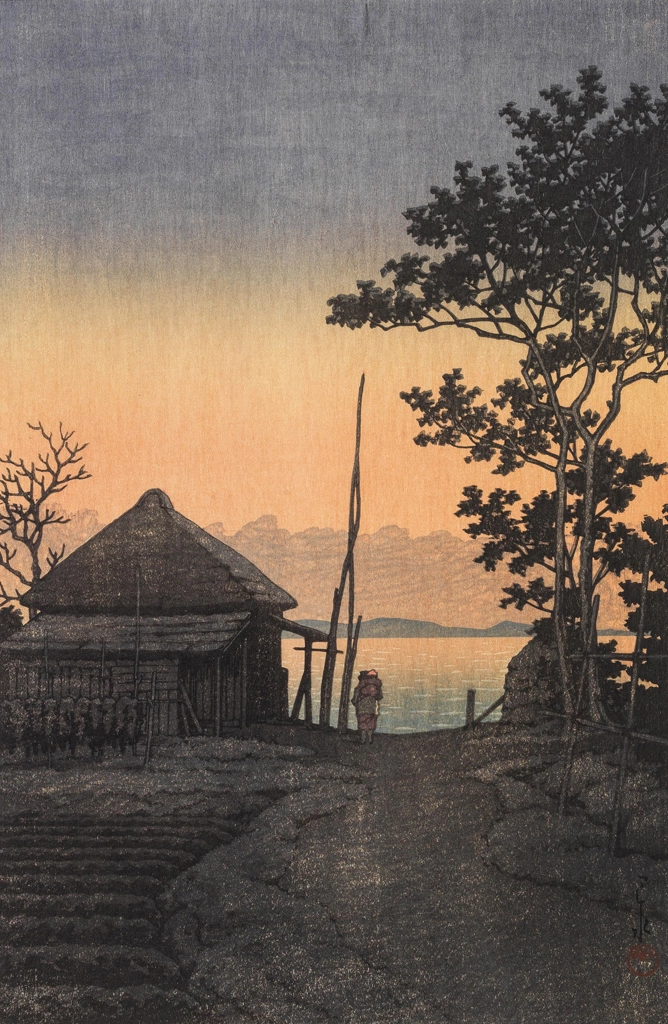 「麻生の夕（茨城県）」 川瀬巴水 （1936年） | 2