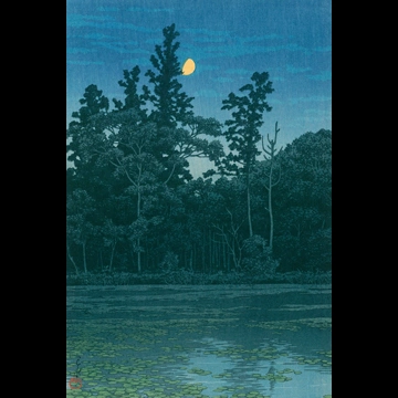 「三宝寺池（石神井）」 川瀬巴水 （1930年）