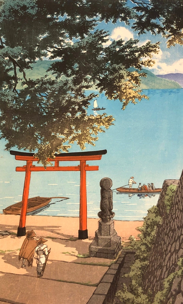 「中禅寺湖 歌ヶ浜」 川瀬巴水 （1931年） | 2