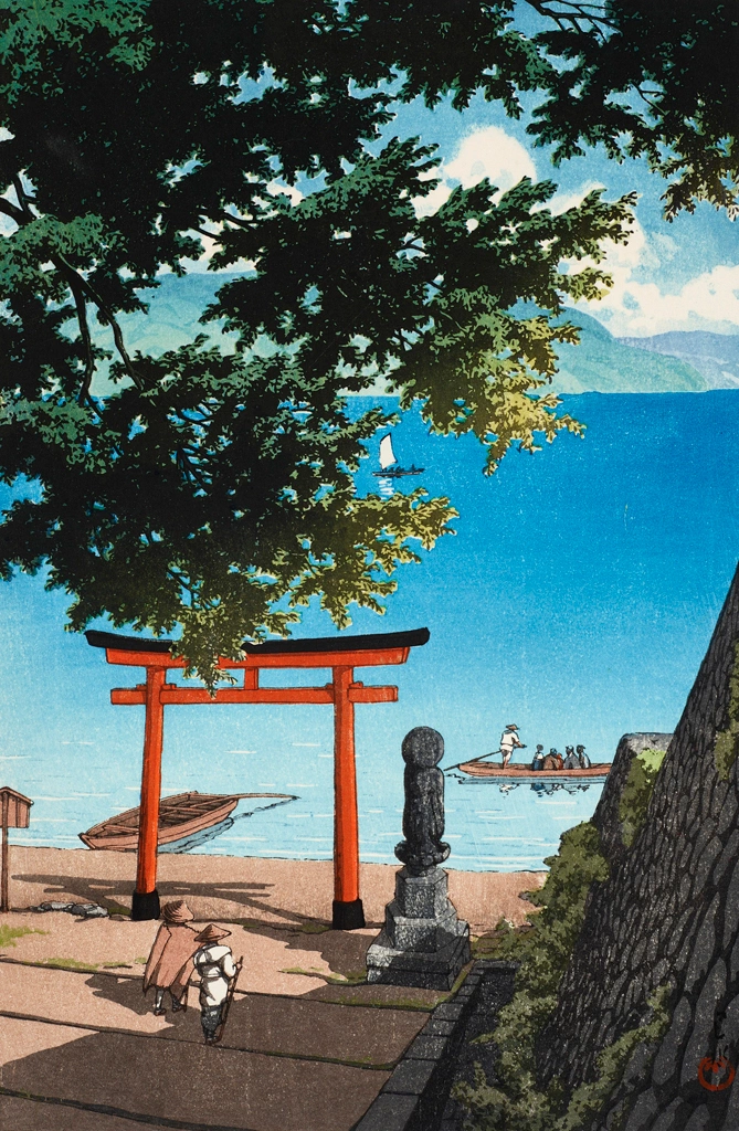 「中禅寺湖 歌ヶ浜」 川瀬巴水 （1931年） | 3