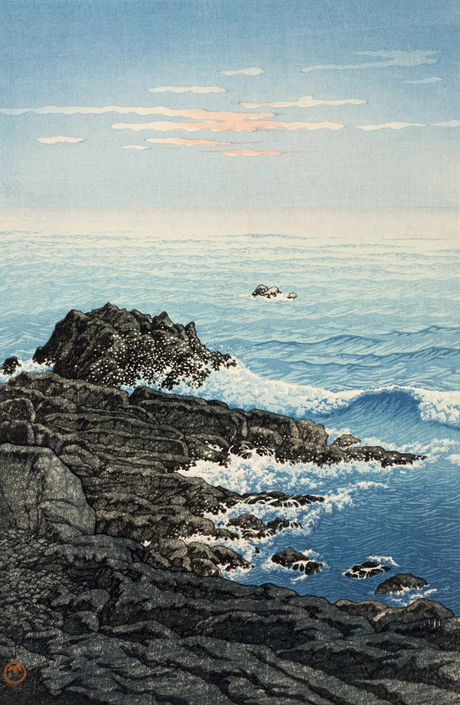 「犬吠の朝」 川瀬巴水 （1931年） | 2