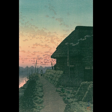 「森ヶ崎の夕陽」 川瀬巴水 （1932年）